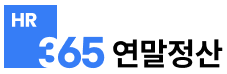 로고